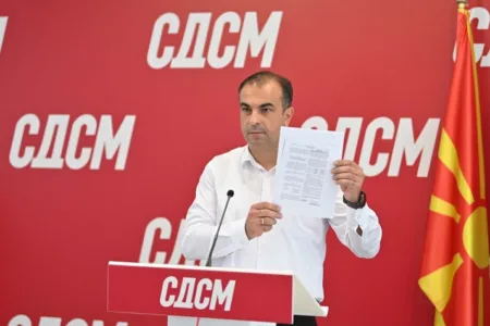 Ненад Коциќ: “СДСМ со граѓаните, укинато спојувањето концесии за рудникот Иловица“