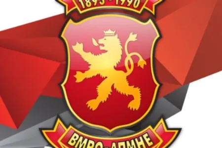 ВМРО-ДПМНЕ: Трае драмата со струјата во Слупчане