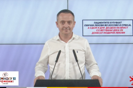 Николов: Пациенти купуваат обични лекови во Косово и Србија