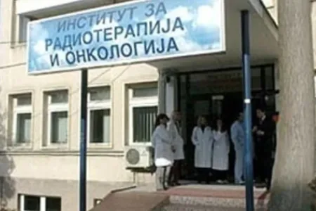 Истрагата за „Онкологија“: Нема докази дека лековите завршувале на црно во Косовo