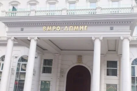 ВМРО-ДПМНЕ: Koалицијата на Данела Арсовска, Александар Трајановски и Ирина Витина беа против градбите на градинки и спортско игралиште