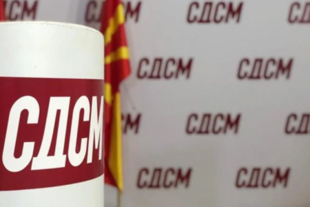 СДСМ: Создадена е „Коалиција за европска иднина“ која ќе ја формира следната проевропска Влада