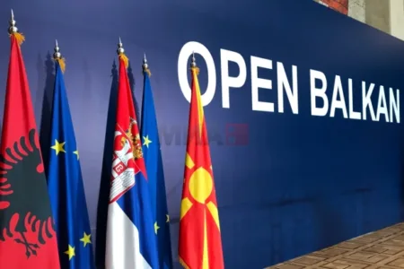 Османи: На седница на Владата ќе предложам излегување од иницијативата Отворен Балкан