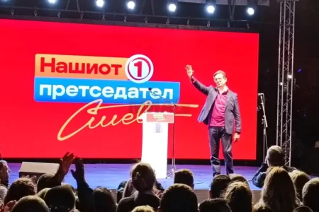 Пендаровски: Не направивме исчекор кон ЕУ заради сопките на опозицијата