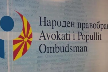 Народен првобранител: Се намалува бројот на поплаки од граѓаните за работата на јавните обвинители