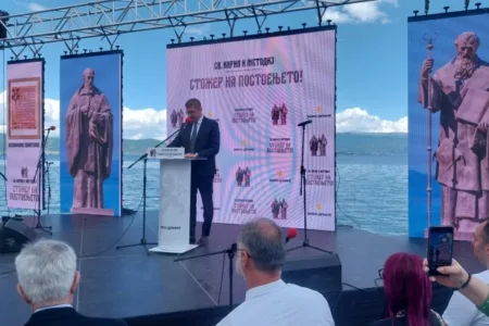 Мицкоски: Мораме да се обединиме под исто знаме и да работиме за заедничката иднина