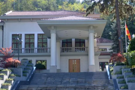 Инаугурацијата на новиот претседател треба да биде најдоцна на 12 мај