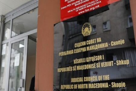 Вера Коцо: Распуштање на Судскиот совет е политичка мерка