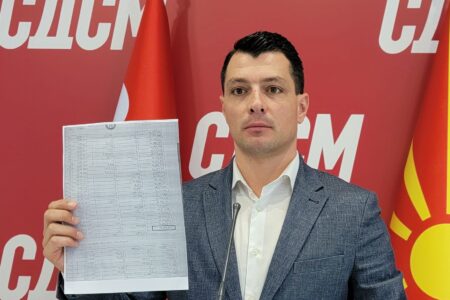 СДСМ: Фирма на министерката за енергетика му должела речиси милион евра на МЕПСО
