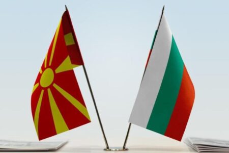 Одложена е утрешната средба на членовите на историската комисија со Бугарија