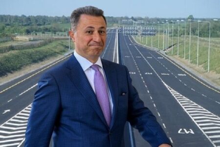 Груевски се спаси од ,,Тенк”, но за да се врати му треба помилување за 9-годишната казна затвор за ,,Плацеви на Водно”