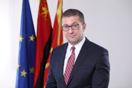 Мицкоски му честиташе на Трамп за победата: Македонија останува посветена на градењето уште посилни врски со САД