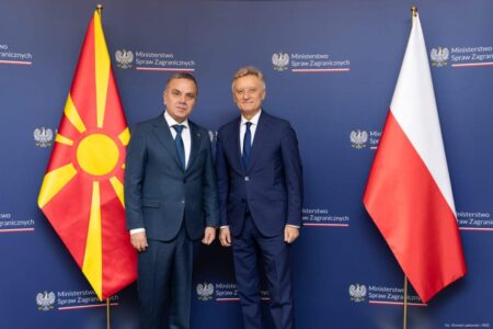 Билатерални консултации меѓу  Македонија и Полска