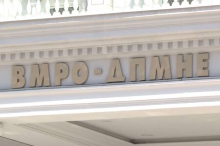 ВМРО: Филипче потврди дека е продолжена рака на Заев