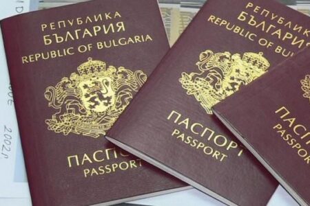 Лоши вести за Македонците со бугарски пасоши