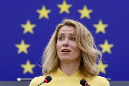 Калас: ЕУ е подготвена да продолжи да обезбедува воена помош за Украина дури и без САД