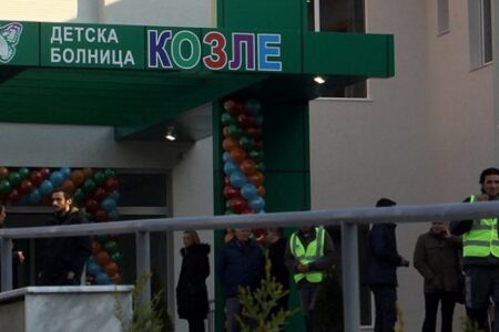 Две деца се на кислородна поддршка во Козле, во моментов во болницата има 65 пациенти
