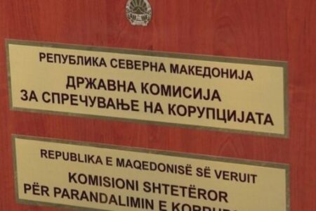 Антикорупциска отвори случај против министерот Стефан Андоновски откако татко му стана советник на Мицкоски, а неговиот брат на чело на тајната служба.
