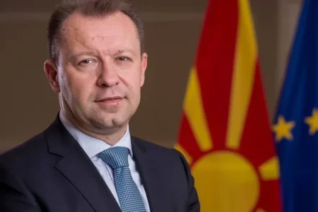 Одреден притвор за Пеце Мирчески