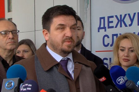 Отворен дежурен педијатриски пункт во поликлиниката Бит Пазар