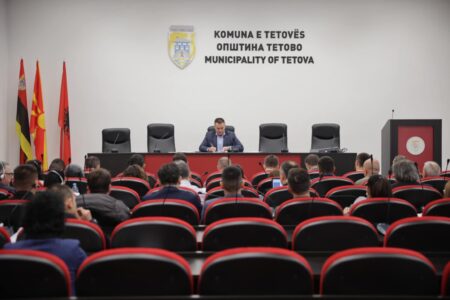 СДСМ и ВМРО заедно против нови имиња во Тетово