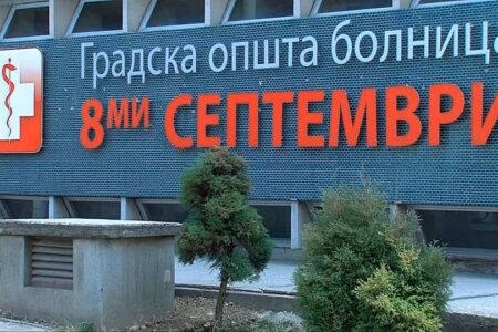 Се бараат родителите на две деца кои се во критична состојба во 8 Септември