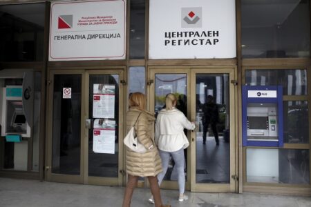Електронско уверение за доход: Брзо, лесно и без чекање пред шалтери