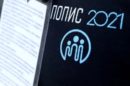 Методологијата за подготовка, организирање и спроведување на Пописот 2021 пред уставните судии