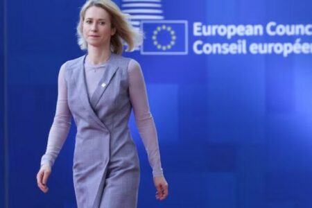 Секој обид за распаѓање на Босна и Херцеговина е неприфатлив, предупредува Калас од ЕУ