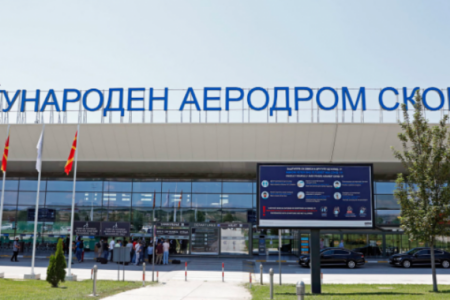Осомничени се за шверц на злато вредно половина милион евра на скопскиот аеродром: Отворена истрага за две лица од Белгија