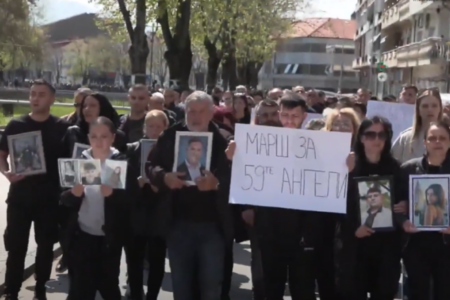 ,,Марш за ангелите“ – Жителите на Кочани протестираа за да побараат правда за настраданите во  трагедија во ,,Пулс”