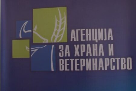 Миланов: Досега се уништени околу 300 тони небезбедна храна