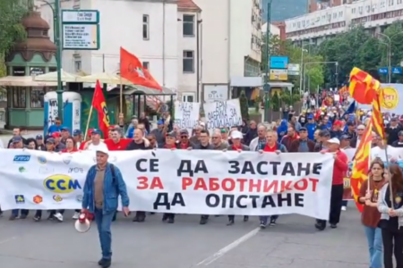 CСМ утре ќе протестира: Платите на вработените во Македонија се меѓу најниските во регионот