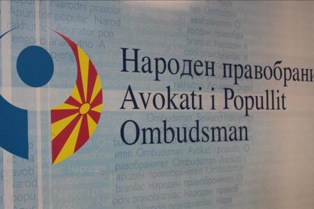 Извештај на Омбудсманот за човековите права: Најмногу поплаки од проблемот со издавање пасоши