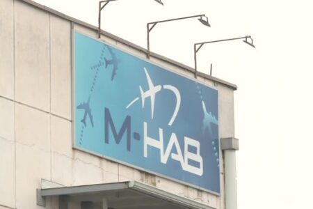Финансиски скандал во М-НАВ: Кривични пријави за поранешни функционери поради злоупотреба на тендери