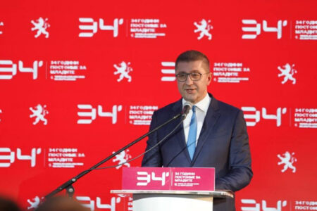 Мицкоски: СДСМ и ДУИ немаат капацитет да спроведат реформи за предвремени парламентарни избори