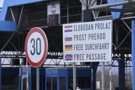Шенген слави 40 години, но со привремени граници и трајни сомнежи
